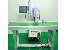 SMT online CO2 PCB Laser Flying Marking Machine LM-601