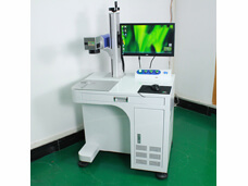 20W Fiber Laser Marking Machine