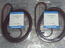 Panasonic CM402 CM602 BELT N510058601AA