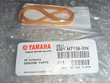 Yamaha YV100X R BELT KM1-M7138-00X