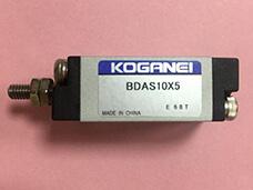 HANWHA ANC Edge Light Cylinder BDAS10 X 5 J6701064A HP03-900032